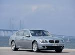 BMW Hydrogen 7 2006 года